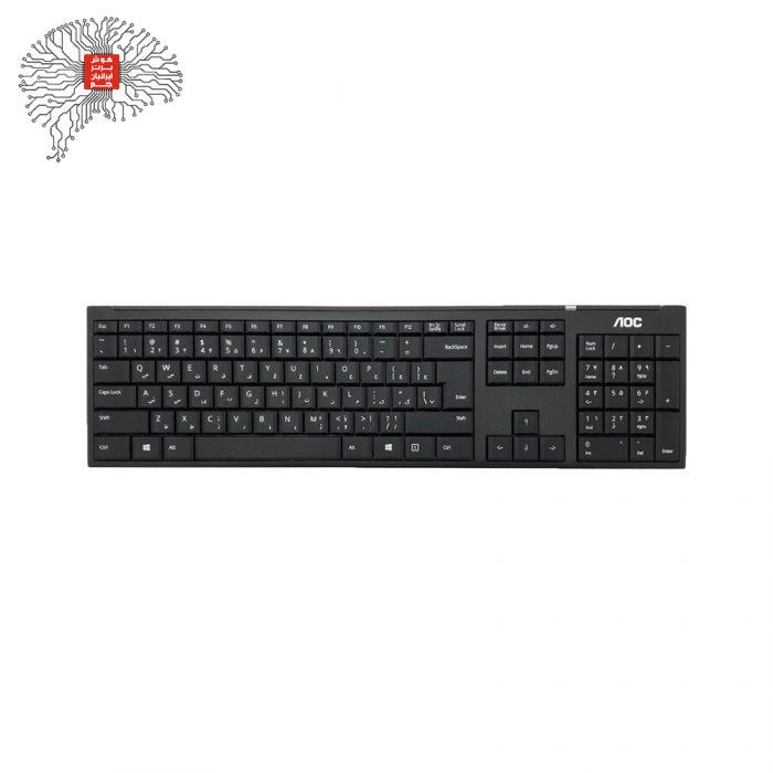 AOC KM200 Wireless Keyboard