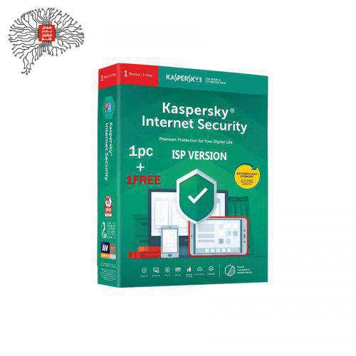 آنتی ویروس کسپرسکی 2021 نسخه اینترنت سیکوریتی 1+1 کاربر 1 ساله