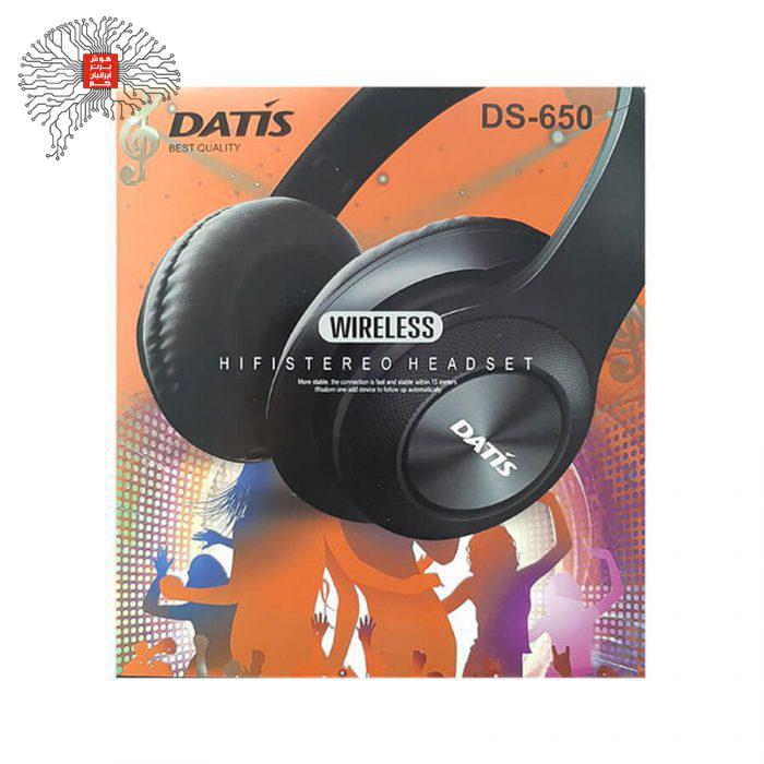 DATIS DS650 Bluetooth headset